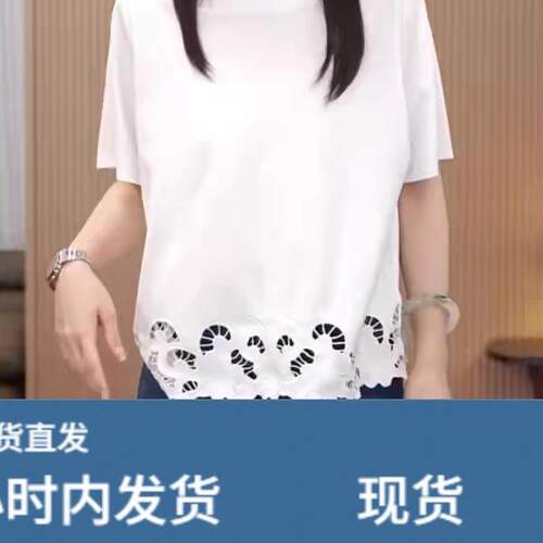 韩版钩花镂空白色短袖T恤女2026夏季大码胖M宽松时尚好看纯檰上衣
