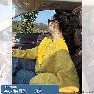 黄色乳白色软蜡针织开衫女子秋冬短宽松上衣慵懒风格毛衣夹克