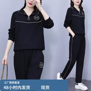 时尚宽松胖mm遮肉两件套女2026春秋新款洋气休闲大码气质春装套装
