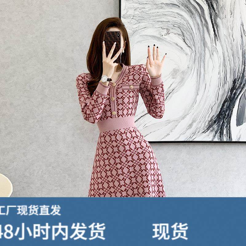 小香风春秋女装V领长袖针织洋装粉色格子毛衣裙温柔气质打底裙,运动/瑜伽/健身/球迷用品,瑜伽短裙,淘宝优惠券,粉丝福利购,淘宝优惠卷