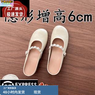小个子内增高6cm包头半拖鞋女夏季外穿一脚蹬懒人穆勒单鞋小码33