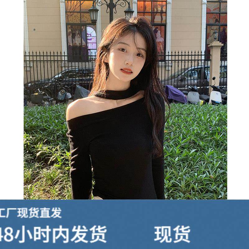 黑色辣妹性感一字露肩长袖t恤女秋季修身纯欲韩系挂脖短款上衣白,模玩/动漫/周边/娃圈三坑/桌游,Cosplay女装/cos女装,淘宝优惠券,粉丝福利购,淘宝优惠卷
