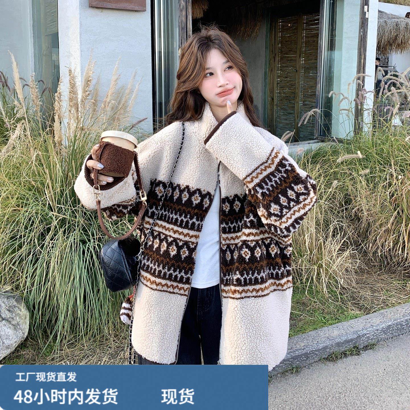 复古费尔岛皮毛一体羊羔毛外套女2025冬学院风松弛慵懒感加厚棉服,运动/瑜伽/健身/球迷用品,广场舞套装,淘宝优惠券,粉丝福利购,淘宝优惠卷