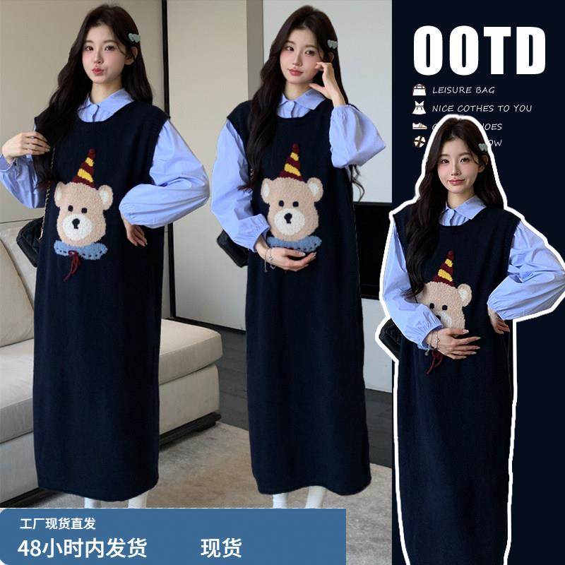 2025秋冬套装韩版时尚蓝色衬衫+卡通生日熊针织背心裙