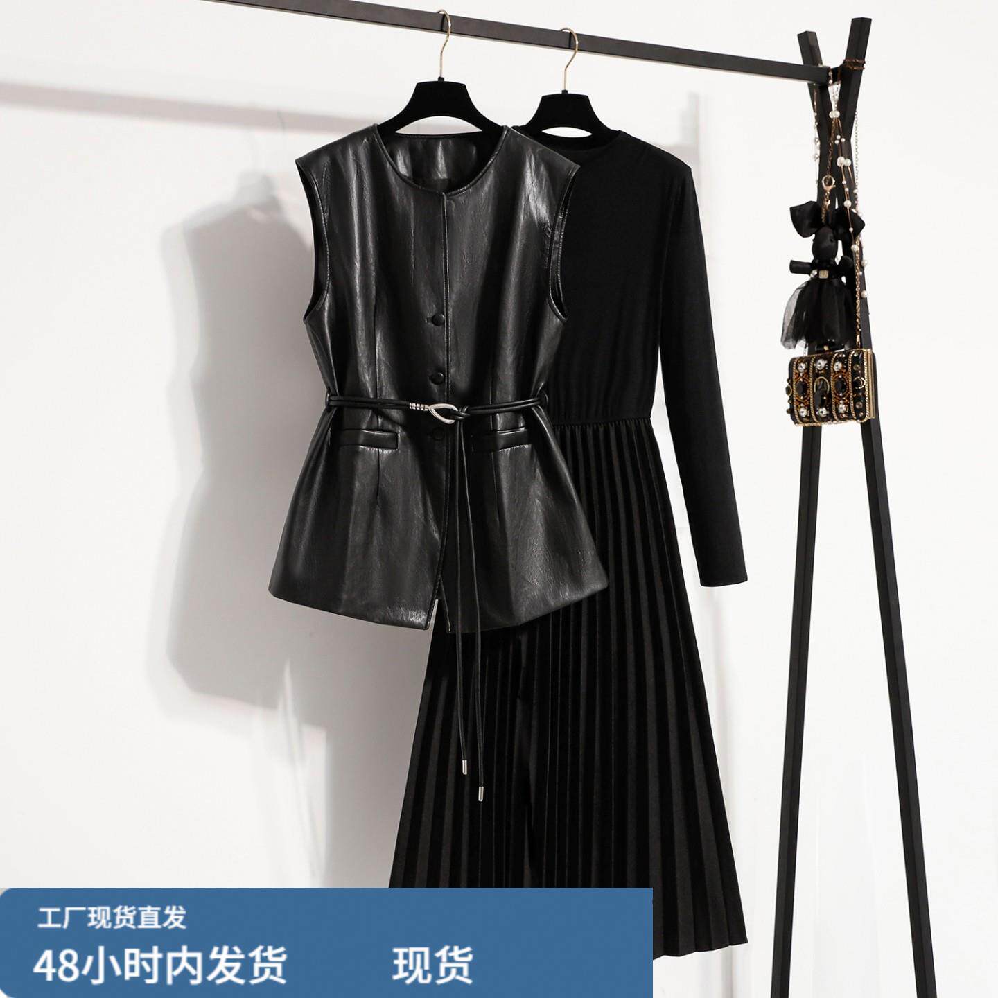 秋冬穿搭一整套女大码胖mm高级感pu皮衣马甲外套针织连衣裙两件套