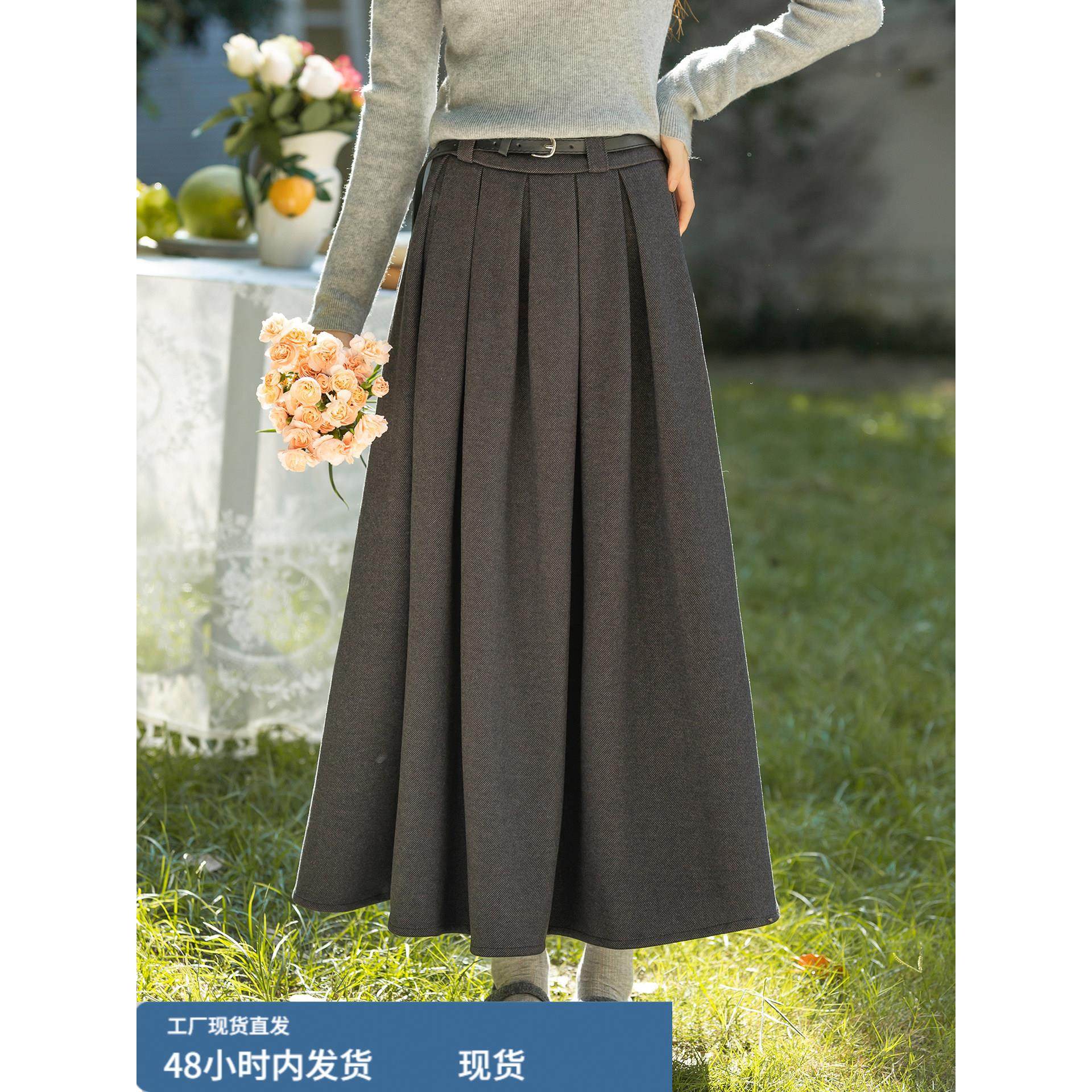 素色左岸灰色毛呢半身裙女秋冬新款高腰遮胯a字显瘦中长款百褶裙,运动/瑜伽/健身/球迷用品,瑜伽短裙,淘宝优惠券,粉丝福利购,淘宝优惠卷