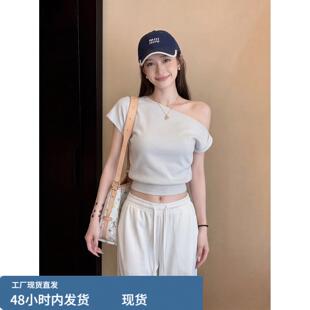早春2026流行穿搭一整套独特漂亮大方得体绝美巨好看的两件套装女