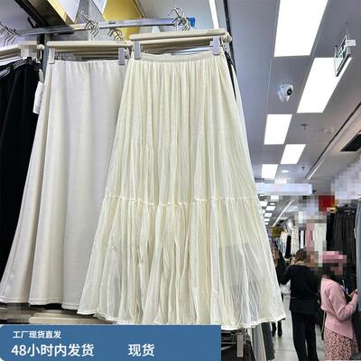 法式仙女风网纱半身裙女2026春季新款显瘦压褶休闲A字中长裙1644M