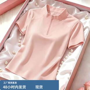 半拉链短袖t恤女款夏2026新款夏天薄款凉感速干宽松大码立领上衣