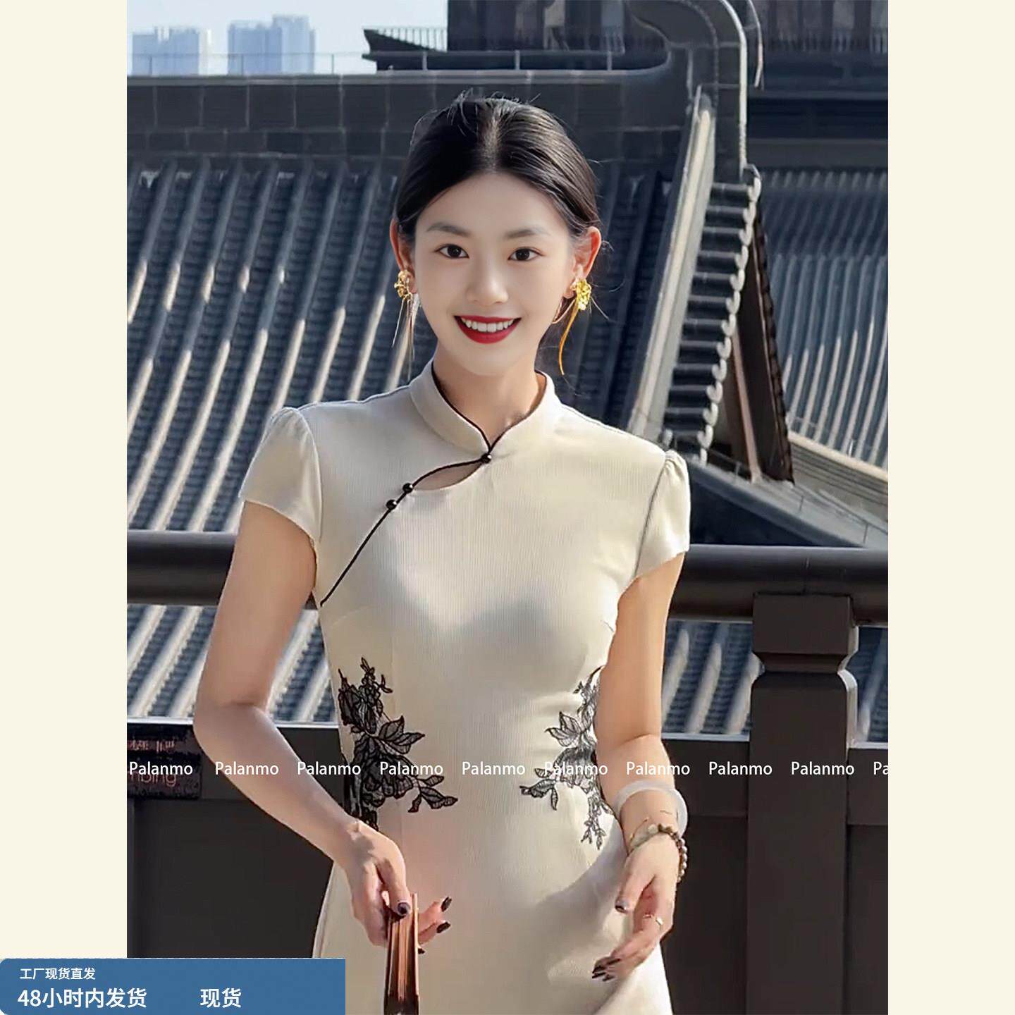 新中式弹力针织旗袍女2026夏季新款设计感绝美蕾丝贴花短袖连衣裙