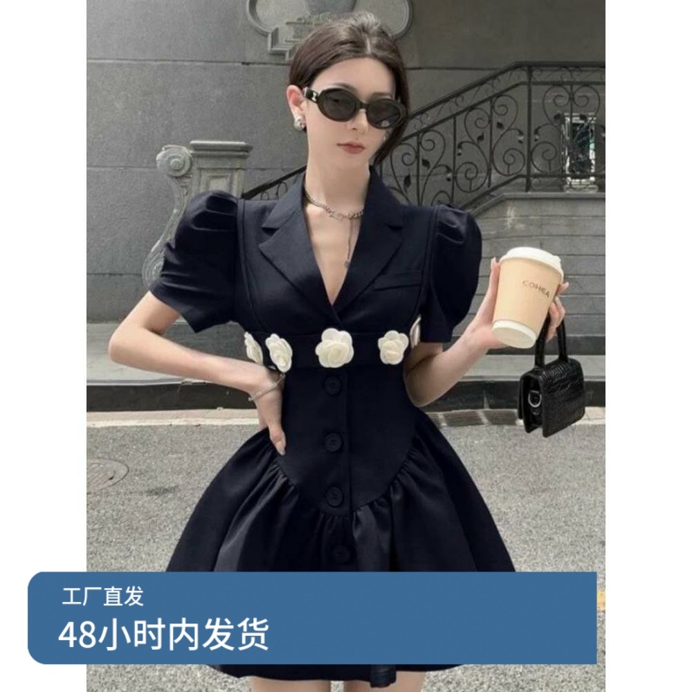 西装领蓬蓬裙连衣裙吊带两件套女2024复古泡泡袖时尚花朵短裙