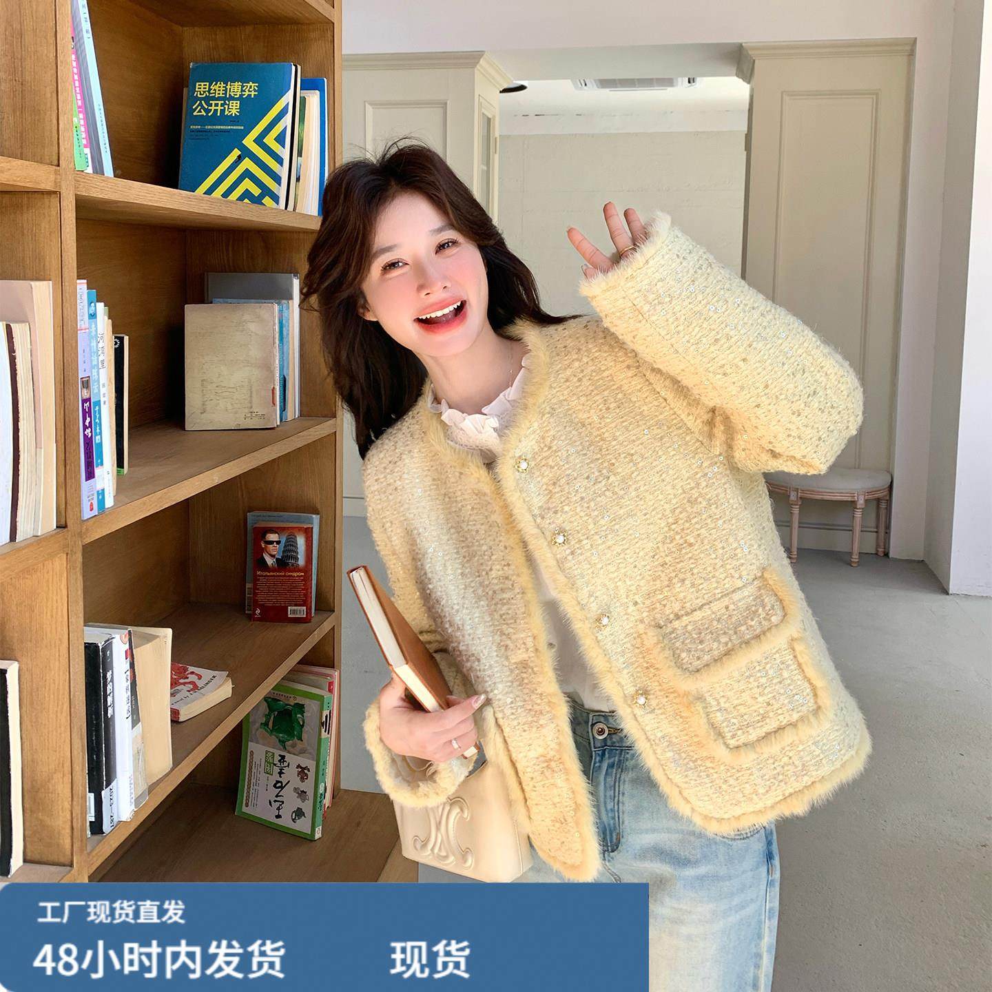 小香风毛毛拼接羽绒服女短款2025冬季轻奢气质温柔显瘦白鸭绒外套,模玩/动漫/周边/娃圈三坑/桌游,Cosplay女装/cos女装,淘宝优惠券,粉丝福利购,淘宝优惠卷