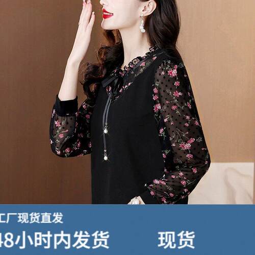 洋派时髦减龄长袖假两件衬衫女秋季2026新款宽松气质妈妈上衣衬衫