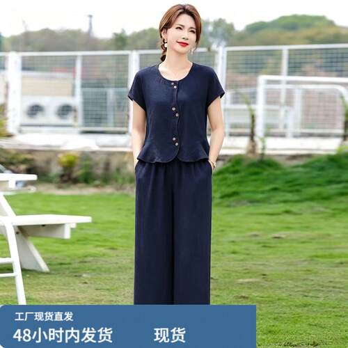 气质妈妈夏装短袖阔腿裤套装时尚洋派中年女休闲时尚减龄两件套薄