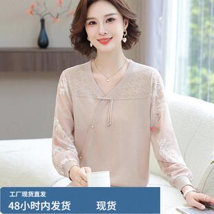 妈妈秋装新款薄款针织小衫中年妇女春秋洋气国风沙袖T恤时尚套装