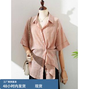 设计感韩版条纹短袖衬衫女装夏季新款松弛感两穿别致休闲通勤衬衫