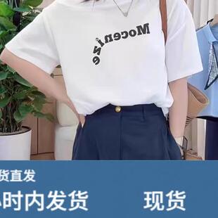 韩版字母印花斜肩短袖T恤女装2026夏季新款大尺码胖MM宽松减龄上