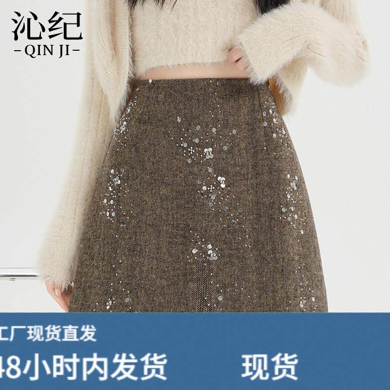 小香风亮片毛呢A字短裙女2026秋冬新款小个子高腰显瘦包臀半身裙,运动/瑜伽/健身/球迷用品,瑜伽短裙,淘宝优惠券,粉丝福利购,淘宝优惠卷