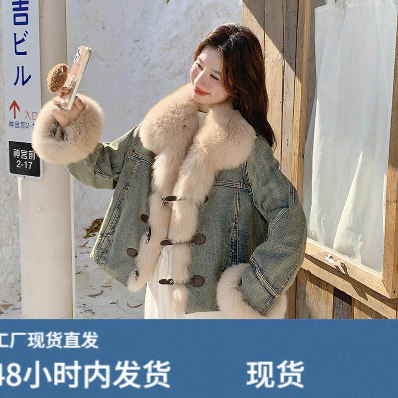 蓝色牛仔派克服女冬季2025新款韩系宽松休闲毛绒拼接90白鸭绒外套,模玩/动漫/周边/娃圈三坑/桌游,Cosplay女装/cos女装,淘宝优惠券,粉丝福利购,淘宝优惠卷