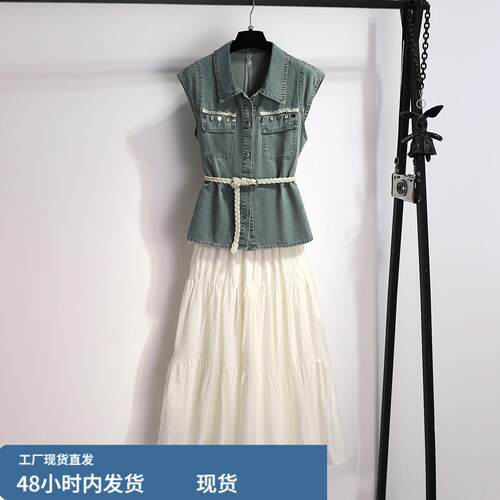 牛仔无袖洋装两件套女夏季2026新款特别漂亮掐腰小裙子收腰长裙