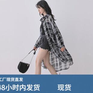 欧货大码雪纺格子防晒衬衫外套女夏季吊带外搭薄纱开衫中长款上衣