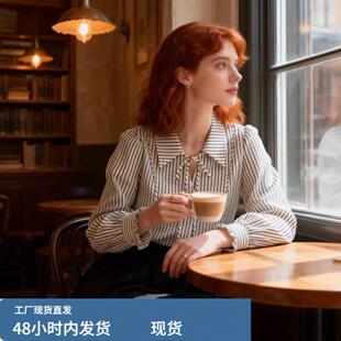 小众条纹长袖衬衫女春秋季新款系带飘带设计感洋气上衣高级感衬衣