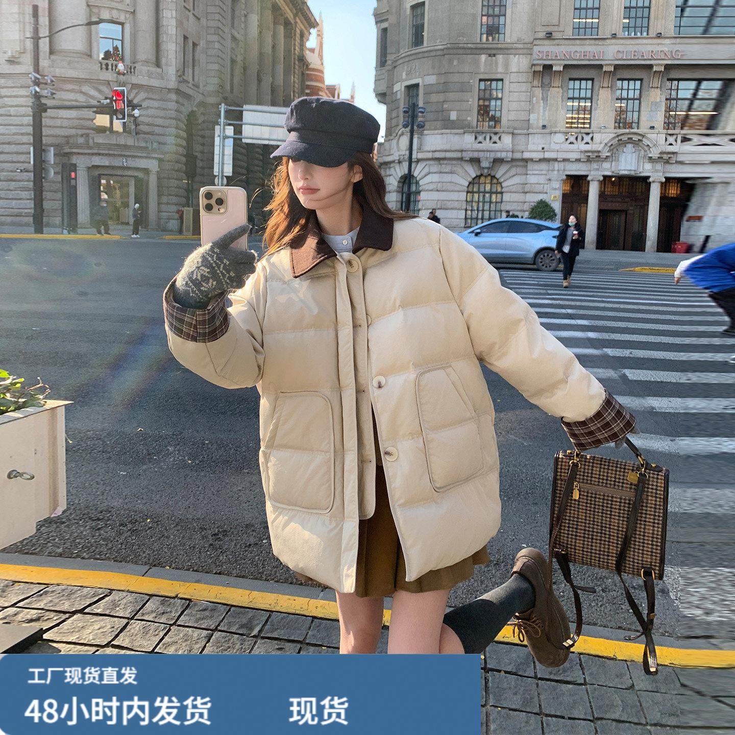 撞色格纹翻领中长版羽绒服2025新款女冬高级感派克服50绒大衣外套,模玩/动漫/周边/娃圈三坑/桌游,Cosplay女装/cos女装,淘宝优惠券,粉丝福利购,淘宝优惠卷