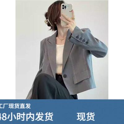 2026年新款今年流行爆款早春精致独特漂亮小个子灰色西装外套女款