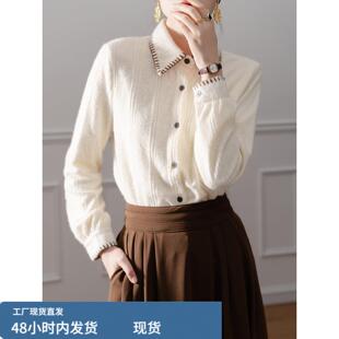 春秋长袖加绒衬衣女款2026新款爆款小衫杏色上衣独特超好看的衬衫