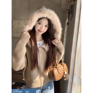 日系慵懒风连帽双拉炼毛衣外套女冬季加厚宽松高级感毛领针织开衫