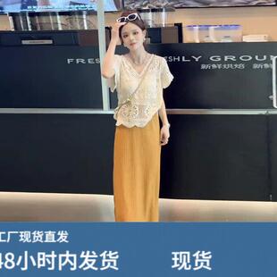 V字领镂空钩花蕾丝针织衫高腰显瘦半身裙两件套夏季新款洋派女装