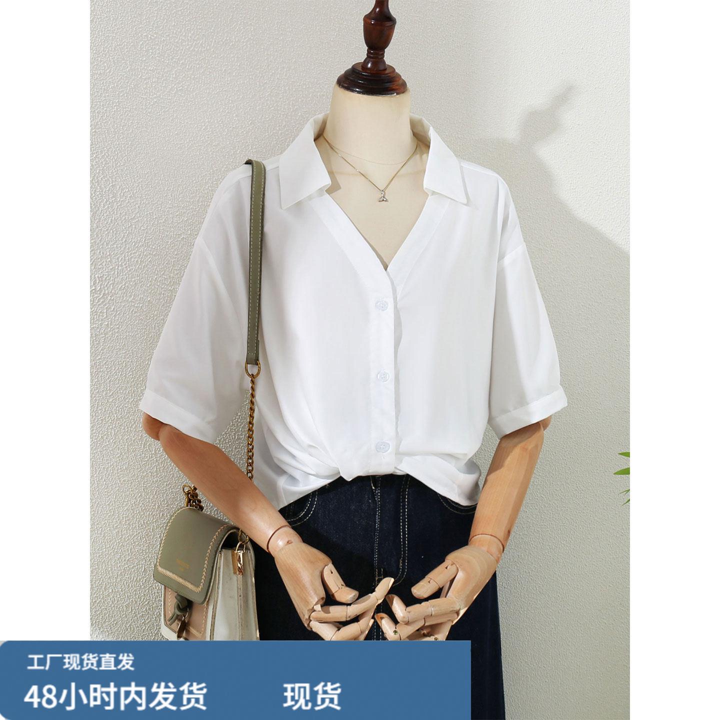白色V领短袖衬衫女2025夏季新款韩版设计感小众宽松显瘦打结衬衣