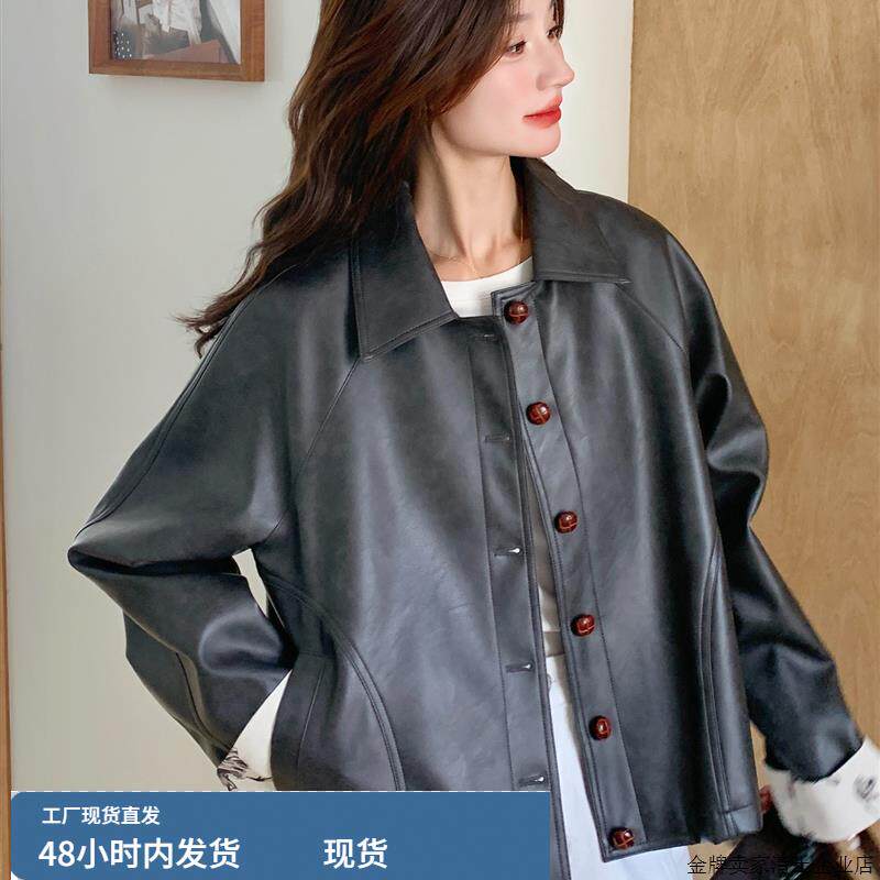 覆古洋气碎花袖口黑色皮衣短外套减龄女秋季2025新款百搭夹克上衣