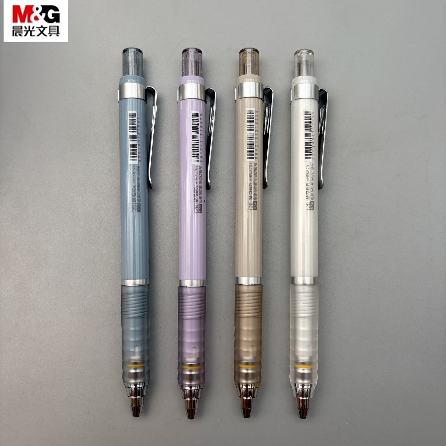 晨光巨多芯360度防断芯自动铅笔0.5/0.7mm10倍书写不换芯赠送20根2B铅芯学生笔记刷题作业活动铅笔K8701/2