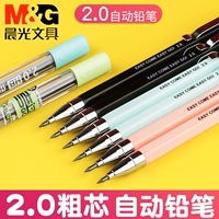 Chenguang 2.0 Automatic Pencil Clancel, посвященный написанию постоянного автоматического школьника начальной школы.