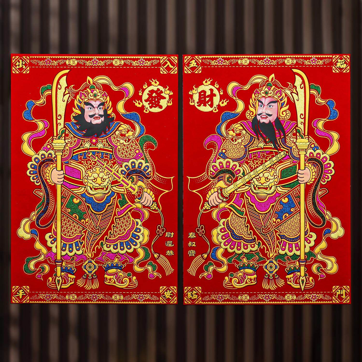 2026新年绒布门神秦叔宝尉迟恭马年春节门画秦尉背胶自粘大门贴纸
