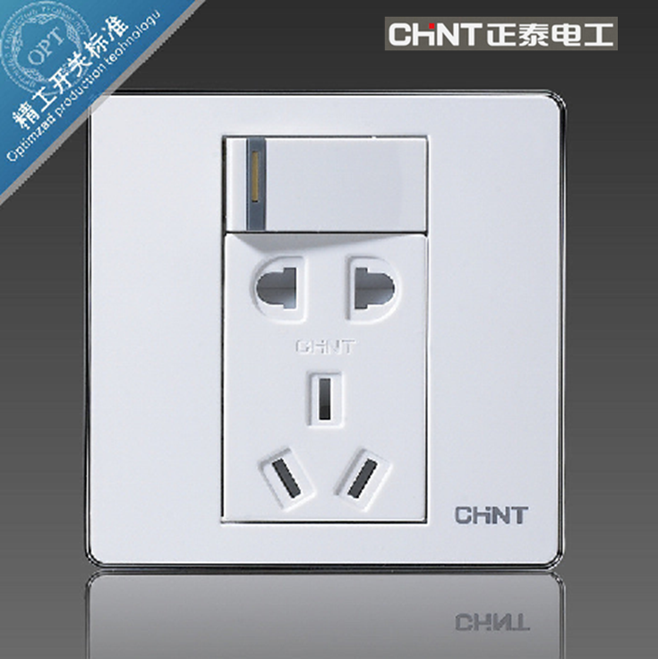 正泰五孔电源开关插座