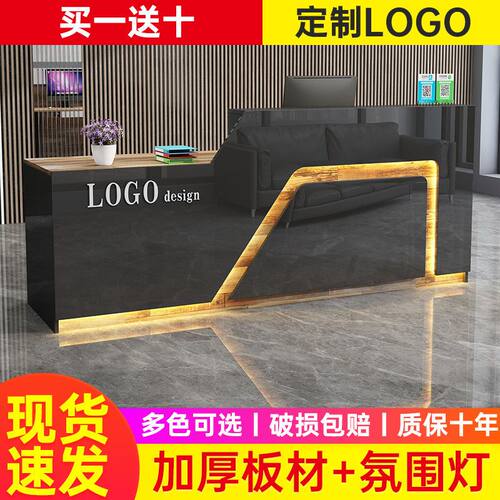 收银台店铺小型吧台简约