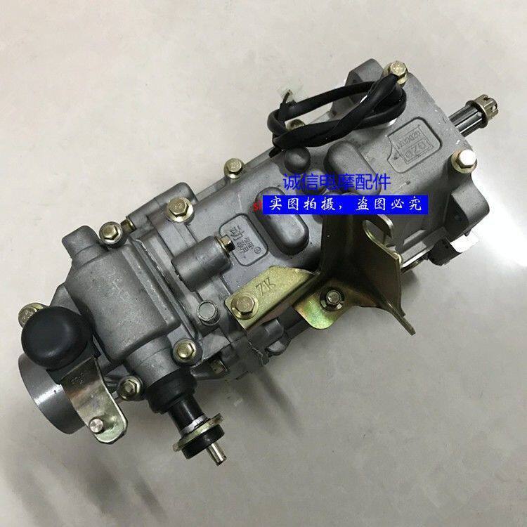 宗申半封闭式三轮车川渝精工V4-R五档带倒档中置加力器自卸变速箱