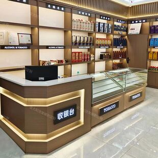 名烟名酒展示柜烟酒柜收银台组合烟酒专卖柜白酒柜便利小卖部烟柜