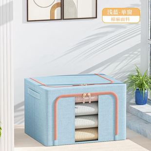 加厚棉麻衣服收纳箱衣物整理盒折叠衣柜大号被子筐袋家用储物神器