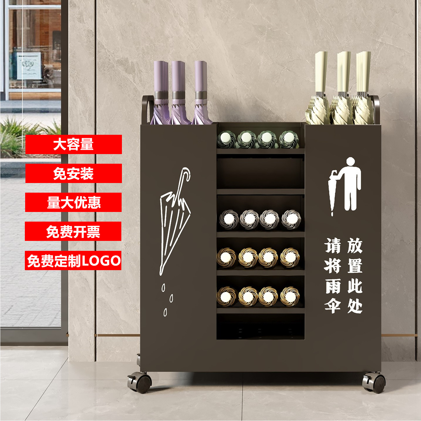 商用酒店大堂雨伞放置架图片
