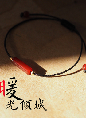 日光倾城，暖了遍地流