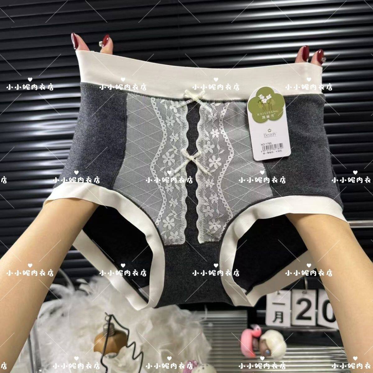 春季新款韩版蕾丝高腰内裤彩棉透气女士抗菌中高腰无痕三角裤短裤