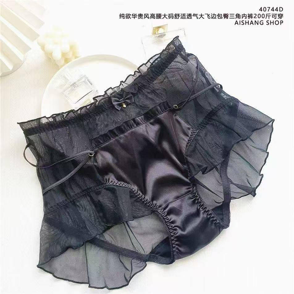 性感甜美纯欲缎面蝴蝶结女士高腰内裤网纱蕾丝新款少女日系三角裤