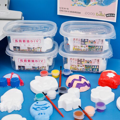 儿童手工diy石膏套装卡通手绘涂鸦娃娃学生绘画填色礼品彩绘