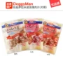 优 品 铺 Nhật Bản Duoge Man Low Salt Salami Wave Chicken Thịt bò Lát 70g Dog Snacks dg10 - Đồ ăn vặt cho chó thuc an cho chó