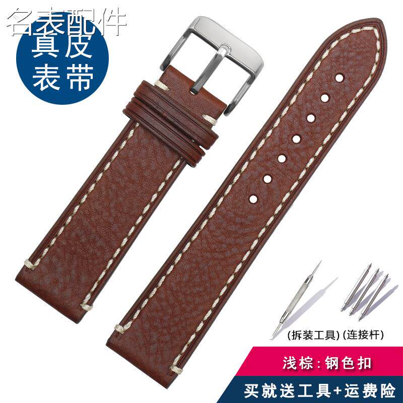 2025新款代用适用于适配摩纹表带Marvin莫尔顿方形复古E牛皮手表