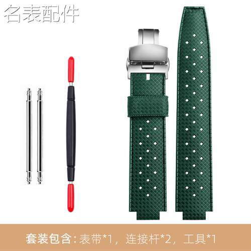 2025新款代用适用于适配Tudor帝舵/陀Pelqago战斧m2560025500系列