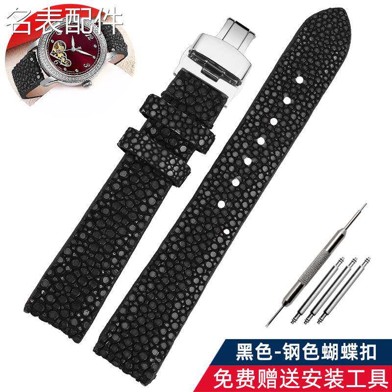 2025新款代用适用于适配依波珍珠鱼皮表带0718864718E874机械表镶